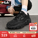 斐乐（FILA）官方掠夺者2男鞋跑步鞋网面鞋老爹鞋运动休闲鞋 黑/锻铁-BF 41
