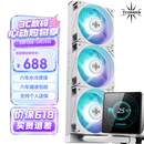 TCOMAS钛钽LG600 360白色一体式CPU水冷散热器 3.95英寸IPS屏幕 ARGB光效 支持intel/AMD