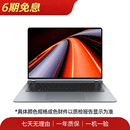 华为/联想/ThinkPad/苹果/Apple/拯救者/小米/华硕/ROG/机械革命/戴尔/微星/外星人/雷神 二手笔记本电脑 游戏本 华为（HUAWEI） 颜色规格已质检报告为准