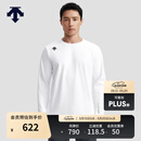 迪桑特（DESCENTE）迪桑特TRAINING系列综训训练运动健身男士长袖针织衫新品 WT-白色 M (170/92A)