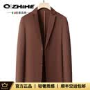 Q ZHIHE品牌高端亚麻天丝商务休闲西服男士夏麻料老钱风西装便服单西外套 咖色 XL