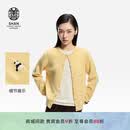 ERDOS【善系列】26早春圆领熊猫装饰针织外套女开衫羊绒衫 玉米黄 XL 175/92A