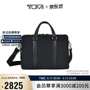 途明（TUMI）MONROE系列男士公文包日常通勤商务高端黑色中包礼物