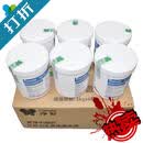 净安多用途去渍粉除污渍垢餐具奶茶店咖啡壶布艺清洁粉1KG 1KG瓶*6 1kg