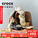 卡骆驰（CROCS）白鹿同款经典云朵洞洞鞋时尚百搭女鞋花园鞋沙滩鞋|206750 黑色-001(含智必星) 36 /37(230mm)