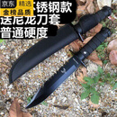随身小刀锋利户外生存刀具车载战术格斗军工直刀匕首 黑色 60°以上 9.5cm 11cm