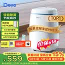 德业（Deye）除湿机/抽湿机 除湿量12升/天 家用轻音吸湿器地下室干燥机干衣机低功耗手机智控DYD-E12A3