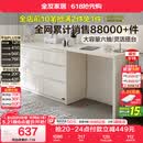 全友家居斗柜原木奶油风多用置物柜可变书桌隔厅柜家用收纳储物柜子