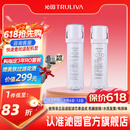沁园 净水器小白鲸/小净灵/小水钻/小新系列KRL3913/15/16/5017 小白鲸pro系列UR-S51045/1298滤芯套餐 常换套装2根（无RO膜）