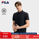 斐乐 斐乐官方男装针织短袖POLO衫夏季休闲凉感商务休闲上衣 传奇蓝-NV XL 180/100A/XL
