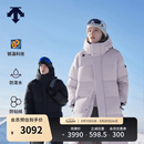 迪桑特（DESCENTE）迪桑特SKI STYLE系列HEAT NAVI男女款长款鹅绒运动羽绒服 男子BK-黑色-D5491SDJ55 M (男170/女165)