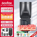 神牛【旗舰新品】V100C触屏机顶闪光灯高速同步TTL锂电池热靴灯口袋灯外拍便携婚礼摄影灯官方标配