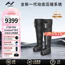 HYPERICE海博艾斯气压裤腿部按摩仪器气压恢复Normatec Premier情人节礼物