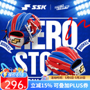 SSK棒球手套软式猪皮HeroStory系列青少年BAEZ球星同款训练入门 10.75寸 白蓝(橘工字档) 7-10岁 右投戴左手（右撇子用）