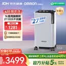 欧姆龙（OMRON）5L升超静音制氧机家用老人医用级雾化吸氧机氧气机Y-5503W
