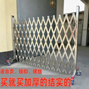 不锈钢伸缩围栏加厚推拉门移动折叠隔离防护订定制商店铺家用栅栏 新款加厚结实【高度2.0米】带合页锁扣螺丝 双开【展开长5米】双轮