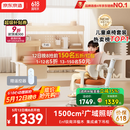 京东京造晨光桌全光谱大路灯儿童学习桌书桌椅套装专用3-18岁写字桌1.2m棕