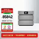 CAMBRIDGEAUDIO英国剑桥Edge NQ 网络数字流媒体音乐播放器 HiFi专业前级一体机解码器50周年旗舰 Edge NQ+EDGEM*2