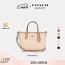 蔻驰（COACH）奥莱女士夏季女包经典标志CITY迷你托特包单肩斜挎包mini city15 SV/沙黄色/灰褐色