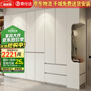 莱仕达实木衣柜分段式收纳隐藏式免拉手主卧室储物大衣橱XD88# 四门衣柜