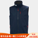 HELLY HANSEN, HH海丽汉森 Crew Vest 2.0  男款 简约保暖中间层防风立领马甲 597 NAVY海军蓝 3XL