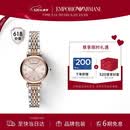 EMPORIO ARMANI阿玛尼手表女士满天星钢带石英女士腕表520送女朋友礼物AR11223