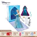 迪士尼（Disney）故事书玩偶套装系列艾莎安娜爱丽丝关节可动娃娃送女孩生日礼物 艾莎故事书玩偶套装
