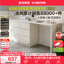 全友家居斗柜原木奶油风多用置物柜可变书桌隔厅柜家用收纳储物柜子