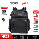 TUMI/途明GEN 4.3商务通勤男士双肩包电脑包【618特惠】 黑色