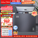 美的深冻系列200L单温家用冰柜零下40度超低温冷柜减霜冷冻柜冷藏柜两用冰箱BD/BC-200KEM(E)国家补贴