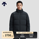 DESCENTE迪桑特TRAINING系列综训训练运动健身男士保暖运动羽绒服 BK-BK L (175/96A)