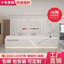 PUJXY现代简约大理石接待台收银台美容院酒吧会所吧台公司烤漆前台 4400*600*1000