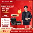 澳兹姆（Aozoom）澳兹姆全新一代麒麟W6五光三直射矩形叠光透镜大灯LED远近光一体 麒麟W6-全国免费安装
