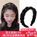向晚发箍高颅顶发箍女头箍高级感水钻气质洗脸压碎发女生日礼物送女友