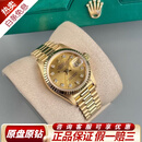劳力士（ROLEX）【二手99新】劳力士手表 男女金表星期日历型系列自动机械18k黄金送礼生日礼物送爱人男女友七夕节 原盘女表【26mm】金盘小钻69178