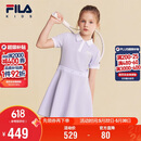 FILA斐乐儿童童装连衣裙2026年夏季女中大童运动风POLO领半裙