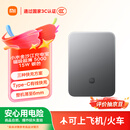 小米（MI）MI【3C认证】金沙江充电宝磁吸超薄500015W手机17ProiPhone17ProAir适用22.5W户外