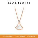 宝格丽【520礼物】（BVLGARI）DIVAS’ DREAM系列 白母贝镶钻项链359986