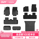 3W适用于特斯拉焕新版ModelY专用TPE汽车脚垫标配五件套