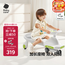 babycare扭扭车防侧翻儿童溜溜车摇摇车宝宝滑行玩具车3-6岁 辛德白音乐款