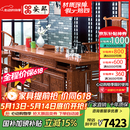安邸红木家具非洲花梨（学名：刺猬紫檀）茶桌实木茶几茶台茶艺桌功夫茶桌椅组合迎宾 茶桌 1.68米茶桌+1大官帽椅+4圈椅