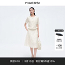 娜尔思（NAERSI）【桑蚕丝】立体提花蕾丝上衣/半身裙套装26夏季新款 本白色-NZ06122V1 M