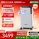 欧姆龙（OMRON）5L升超静音制氧机家用老人医用级雾化吸氧机氧气机Y-5503W