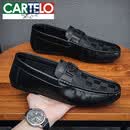 卡帝乐鳄鱼（CARTELO）2026年最新款高端真皮男鞋年潮流百搭春季男士休闲皮鞋夏季一脚蹬 黑色A31旗舰款 44