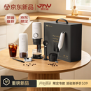 圆乐（circle joy）便携式咖啡机车载意式浓缩半自动家用户外露营电动磨豆机7件套装