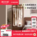 源氏木语实木挂衣架黑胡桃木简约卧室衣帽架落地衣架挂衣服置物架 【1】(黑胡桃木)0.7米储物挂衣架