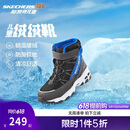 Skechers斯凯奇儿童绒绒靴保暖棉鞋男童女童高筒短靴加绒雪地靴660092L
