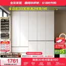 全友家居 现代简约大衣柜卧室家用收纳柜一体靠墙储物柜子成品挂衣橱