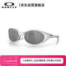 OAKLEY欧克利墨镜眼镜太阳镜Eyejacket Redux护目镜墨镜男款女款9438