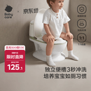 babycare马桶坐便器蹲便器儿童马桶仿真马桶坐便圈2-6岁宝宝便盆温特绿